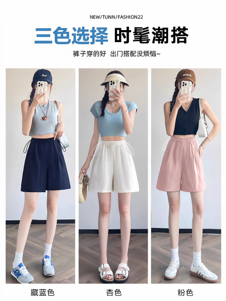 孕妇短裤夏季薄款外穿2026新款亚麻阔腿裤孕期不勒肚子打底裤夏装 — 4