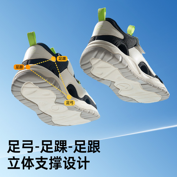 基诺浦机能鞋夏季新款凉鞋宝宝学步鞋男女宝宝鞋子GW1743 — 4