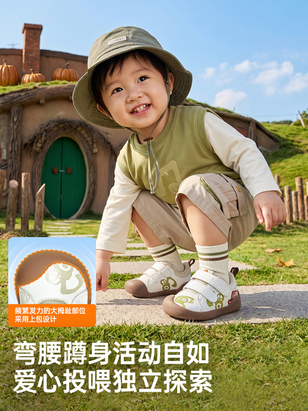 基诺浦机能鞋2026年秋季新款婴儿鞋子男女宝宝鞋学步童鞋GB2595 — 4