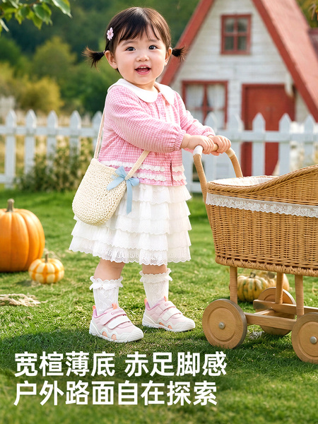基诺浦机能鞋2026年秋季新款婴儿鞋子男女宝宝鞋学步童鞋GB2609 — 2