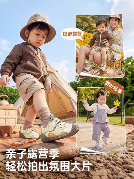 基诺浦机能鞋2026年秋季新款婴儿鞋子男女宝宝鞋学步童鞋GB2603 — 4