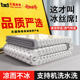 Summer ice silk mat can be washed with water machine ice silk mattress summer folding soft mattress sheet mattress summer single person
