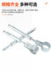 Galvanized extended expansion tube jammed water pipe jammed gas gas pipe jammed gas pipe fixing card 4 points 20 pipe card