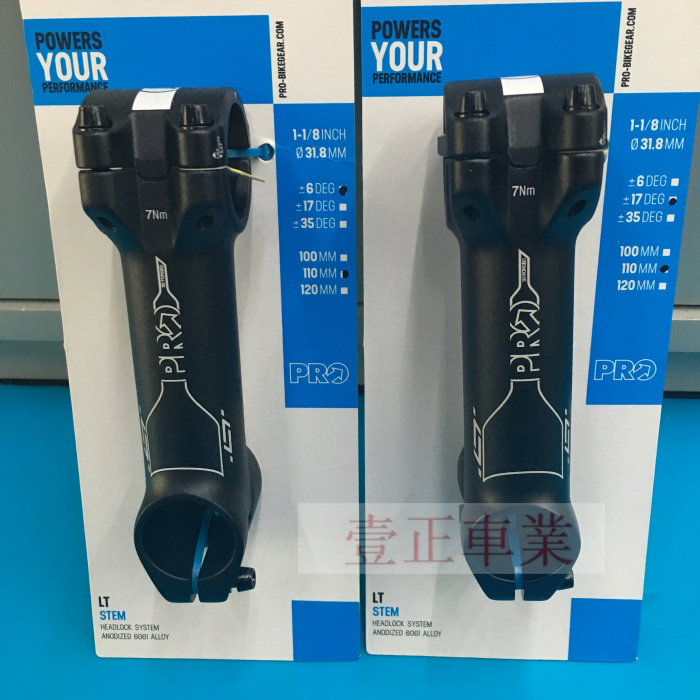 .SHIMANO PRO LT 도로 자전거 산악 자전거 스템 알루미늄 합금 스템 플러스 마이너스 6 17도