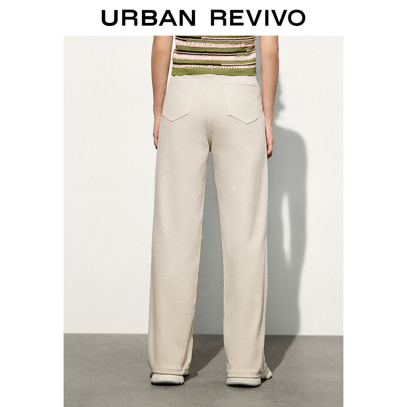 UR2024 SUMMER NEW WOMENS CASUAL AND VERSATILE HIGH-WAISTED SLIM STRAIGHT DENIM PANTS UWL840093