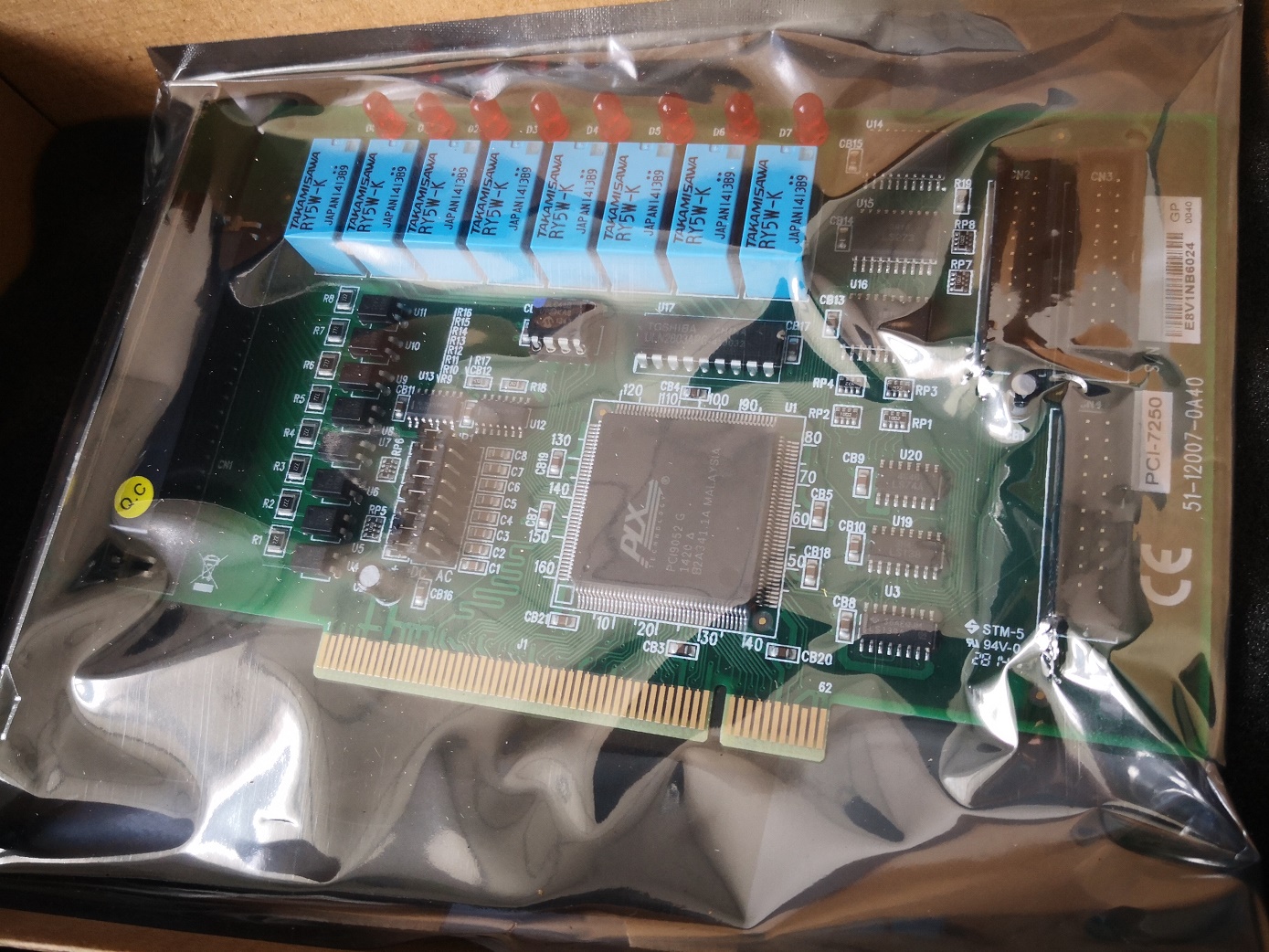 에이디링크의 새로운 PCI-7250 스위칭 입력 및 출력 스위칭 획득