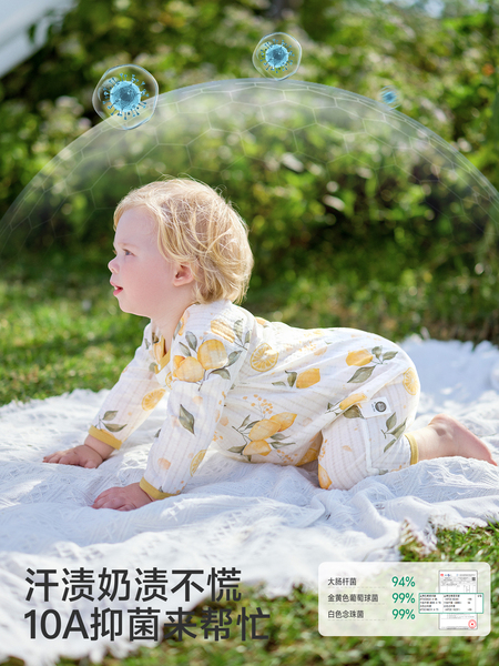 欧孕[果冻凉]婴儿衣服夏季薄款纯棉连体衣宝宝长袖睡衣哈衣空调服 — 4