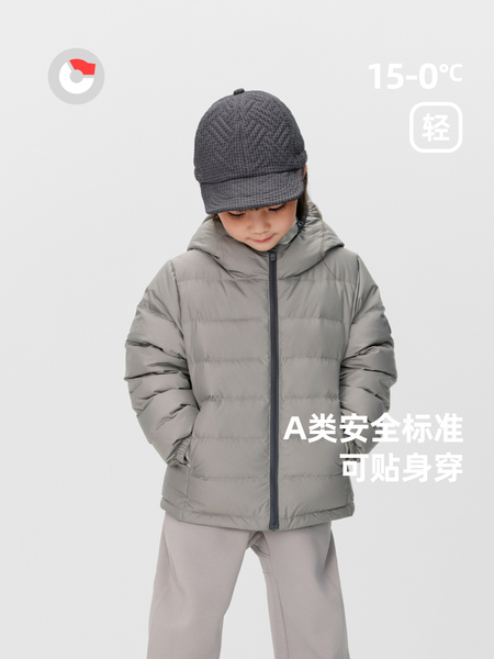 保姆鹅 儿童羽绒服短款连帽保暖中大童超轻柔软舒适薄款外套冬装 — 3