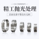 304 single-ear, unpole clamping, stainless steel, strong throat clamping, clamping, water and oil pipe, earless tightening clamping