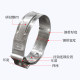 304 single-ear, unpole clamping, stainless steel, strong throat clamping, clamping, water and oil pipe, earless tightening clamping