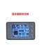 Upgraded wireless voltage ammeter lithium battery Bluetooth Coulomb meter Coulomb meter tram power display display meter