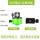Green light level wall building instrument upper beam frame 360 degree fine-tuning card beam frame upper beam artifact pallet wall support