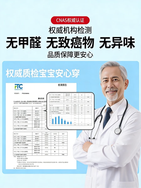 儿童拖鞋女童夏2026新款库洛米女孩浴室内漏水防滑洗澡女宝宝凉拖 — 5