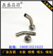 Manufacturer direct sales ball diameter 12 nozzle hole 6 bend pipe CNC machine tool equipment mechanical tool coolant spherical nozzle