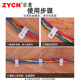 Zongyi R-type wire clip nylon-based wire fixed clip network cable cable wiring wiring cable wiring buckle plastic CU type 100 pieces