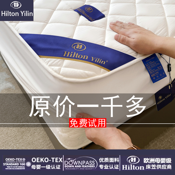 A类母婴级纯色夹棉床笠单件席梦思床垫保护罩全包防尘防滑床套罩