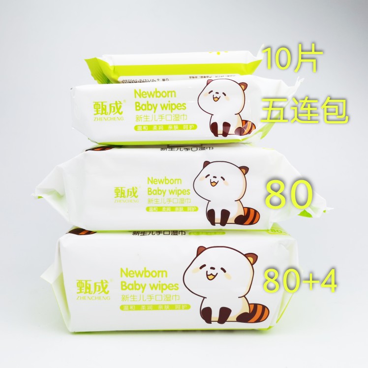 ZHENCHENG 손과 입 물티슈 5팩은 하드 커버와 비연속 진주 패턴 핫 세일이 포함된 120*160MM 5팩을 한 번에 운반할 수 있습니다