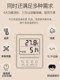Boyang WSB-2 temperature and humidity strap external temperature probe hygrometer head high-precision humidity meter thermometer thermometer thermometer