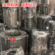 Stainless steel compensator 304 metal vacuum corrugated flange steam expansion joint pipe expansion joint high temperature resistance