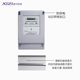 DTS601 Hangzhou Xizi Electric Meter 20A40A60A80A100A Hangzhou Xizi Three-phase Four-wire Electronic Meter