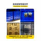 Turnover box plastic frame rubber box logistics box part box food storage shelves storage hardware tool storage box