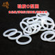 Food grade silicone O-ring White Outer diameter 5mm-100mm Wire diameter 2mm High temperature resistant rubber sealing ring