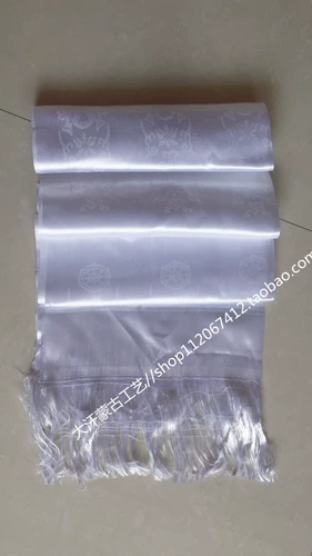 Хада Монгольский восемь сокровищ Внутренний Монголия