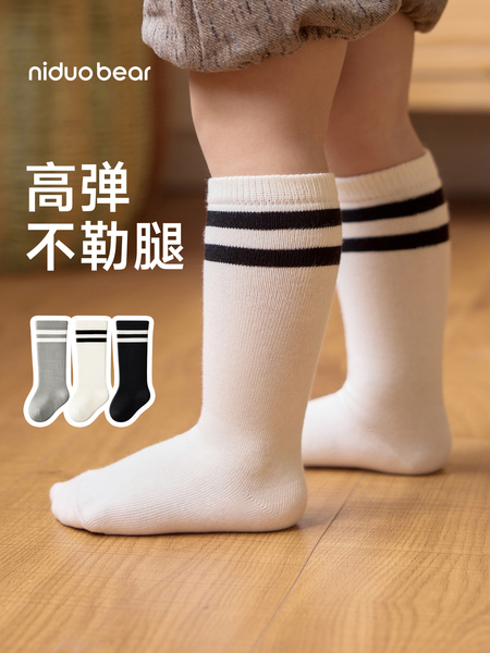 尼多熊儿童长筒袜秋冬男童长筒袜女童宝宝袜子小腿足球袜薄款a类