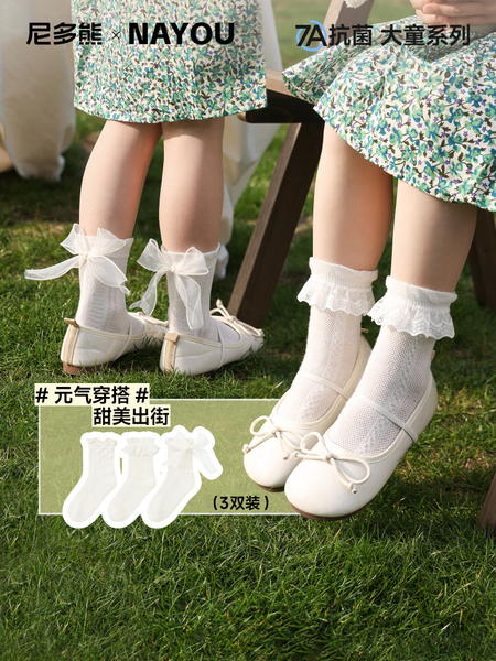 尼多熊女童花边袜夏季薄款纯棉儿童中筒袜女孩公主袜白色蕾丝袜子
