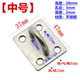 Thickened stainless steel hook ceiling fan hook sandbag hook lamp hook fixing hook pendant U-shaped load-bearing hook ring hook