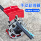 Wire stripping artifact Handheld portable wires copper wires Quick peeling Electrician wire stripping universal manual wire stripping artifact