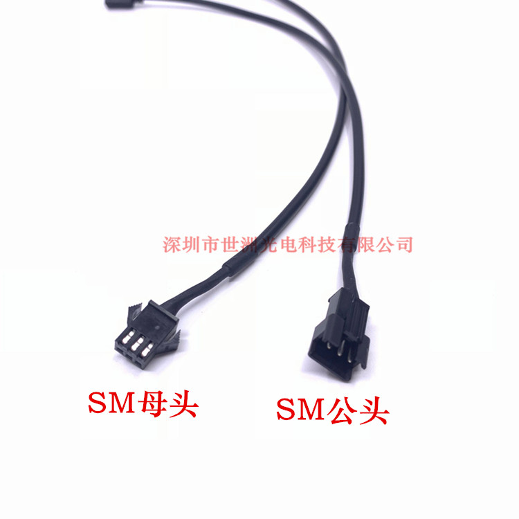 5V3P12V4P MOTHERBOARD INTERFACE TO SM AIRPLANE MALE AND FEMALE ONE TO TWO SPLITTERS ARGB FAN LIGHT BAR EXPANSION