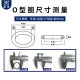 Fluorine O-type sealing ring outer 80/85/90/95/100/105/110/115/120/125/130*5.7mm