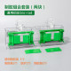 Suitable for BIO-RAD Bole 1658050 rubber rack accessories Western rubber rack vertical electrophoresis rubber frame