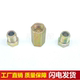 Brake oil pipe joint iron pipe copper pipe flare mouth internal thread screw connection head brake variable diameter oil pipe joint