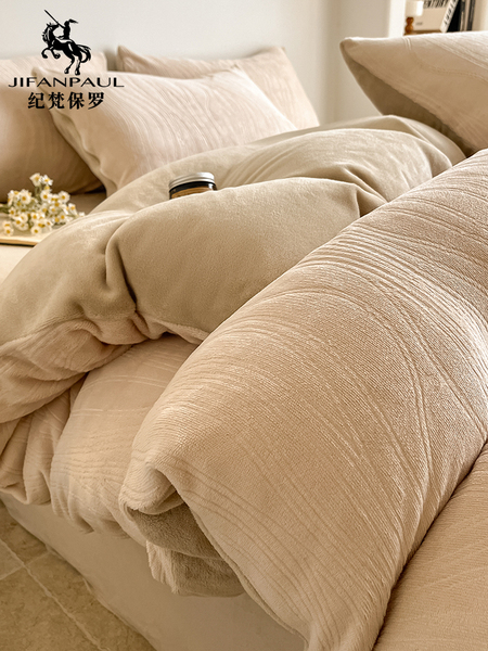 奶油风牛奶绒四件套冬季加厚法兰珊瑚绒被套床单人宿舍床品三件套