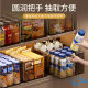 Storage basket Desktop snacks toys and miscellaneous items storage box Acrylic transparent plastic basket rectangular box