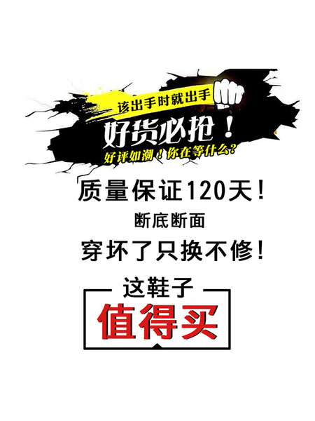 阿童木女童鞋子小白鞋2026新款夏季软底儿童透气跑步运动网鞋女孩 — 5