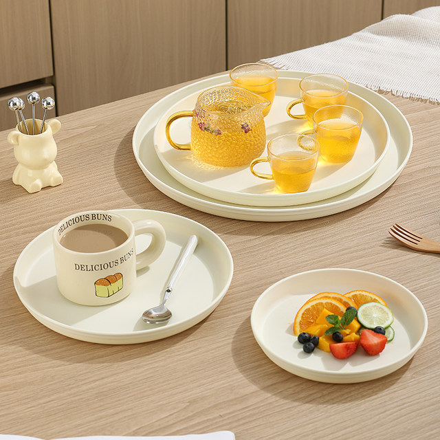 Round cream style commercial tray Kindergarten dining tray Storage water cup tea cup bread fruit tray