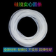 Silicone solid round strip Silicone seal strip High temperature resistant silicone strip 1/2/3/4/5/6/8/10/12/15mm