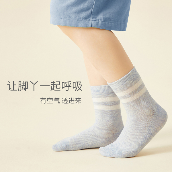 斑比童袜儿童袜子夏季薄款网眼透气大童男孩无骨棉袜男童学生袜子 — 3