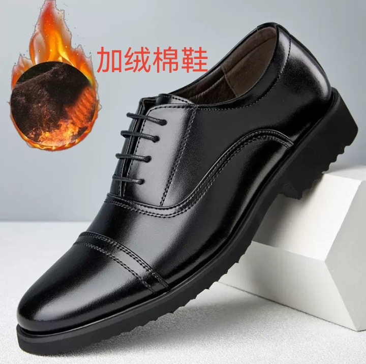 SIZE 35 TO 50 LEATHER MENS LEATHER SHOES BUSINESS FORMAL WEAR CASUAL GROOMSMAN WEDDING INTERVIEW SOFT SOLE HEIGHT FASHION MENS SHOES