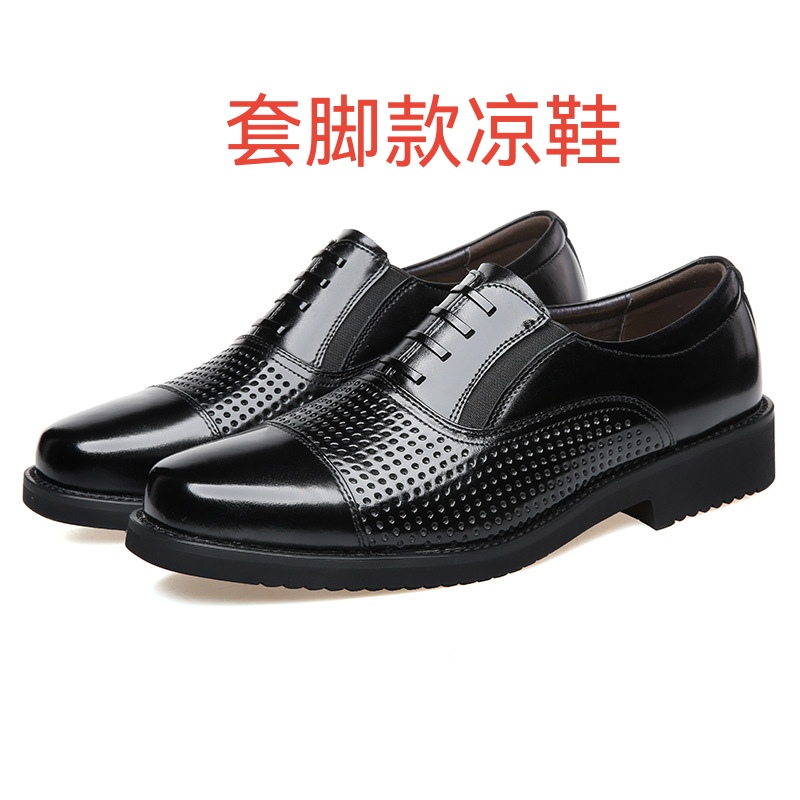 SIZE 35 TO 50 LEATHER MENS LEATHER SHOES BUSINESS FORMAL WEAR CASUAL GROOMSMAN WEDDING INTERVIEW SOFT SOLE HEIGHT FASHION MENS SHOES