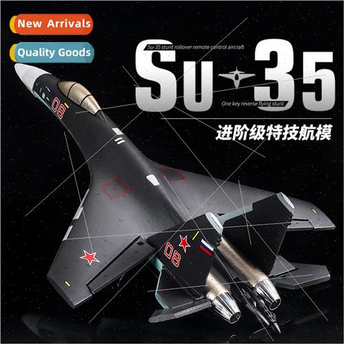 NEW QF009 FOUR-CHANNEL SU35 FIGHTER FIXED-WING FOAM PLANE EL
