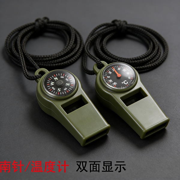 户外多功能口哨指南针温度计军绿色救生工具实用礼品双面显示便携