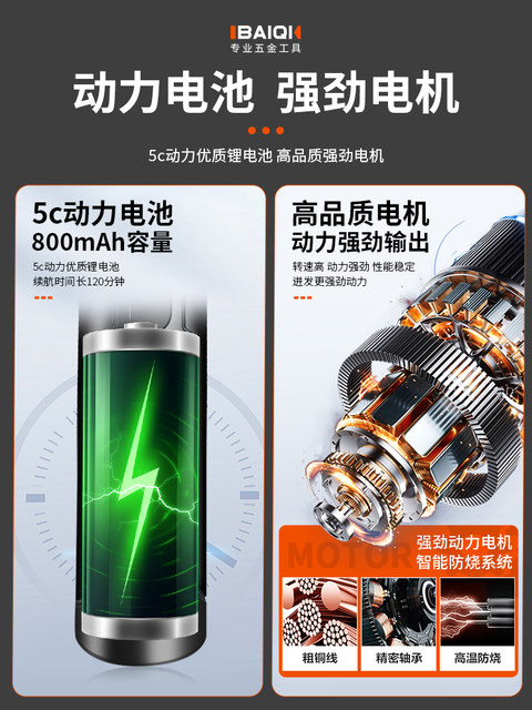 Electric grinder small handheld grinder electric polishing artifact small electric drill jade carving tool nuclear carving artifact