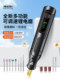 Electric grinder small handheld grinder electric polishing artifact small electric drill jade carving tool nuclear carving artifact