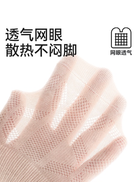 宝宝地板袜夏薄款防滑隔凉婴幼儿学步袜室内夏季棉儿童网眼袜子薄 — 2