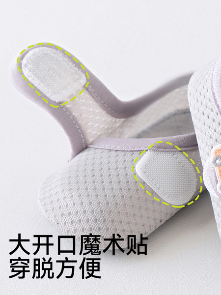 宝宝地板鞋夏薄款男女防滑隔凉婴儿地板袜软底学步鞋室内儿童鞋袜 — 3