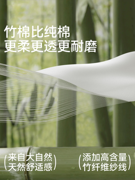 儿童内裤女童a类不夹臀中大童女孩竹棉三角裤女宝宝小童三角短裤 — 4